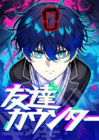 Tomodachi Counter - Manga, Drama, Horror, Mature, School Life, Seinen